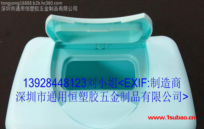 通用湿纸巾塑料盒/卸妆棉盒子/出口湿纸巾盒 婴儿湿巾塑料盒图8