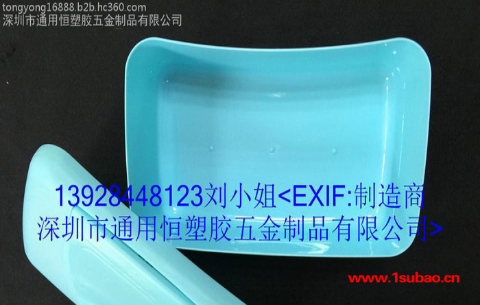通用湿纸巾塑料盒/卸妆棉盒子/出口湿纸巾盒 婴儿湿巾塑料盒图4