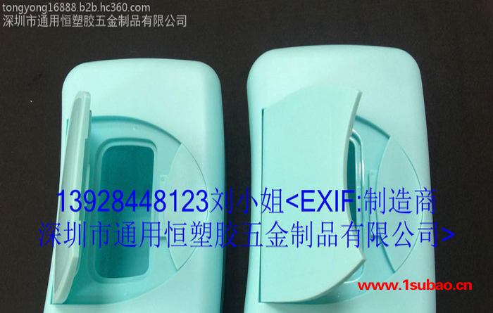 通用湿纸巾塑料盒/卸妆棉盒子/出口湿纸巾盒 婴儿湿巾塑料盒图6