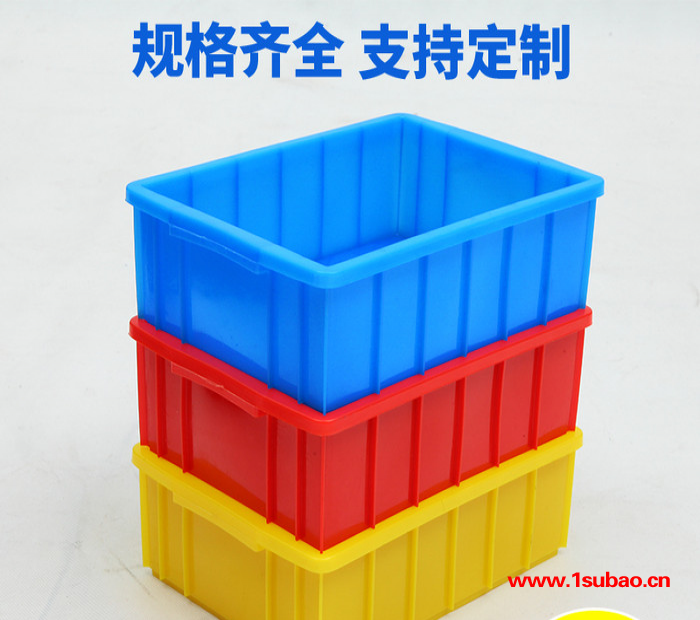 众发03箱纯新料塑料工具箱小号中转箱塑料小周转箱螺丝螺帽塑料盒图5