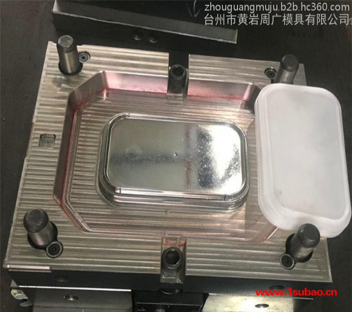 浙江塑料盒子模具工厂订制果浆盒模具 调料盒模具 包装盒模具 果汁盒模具图6