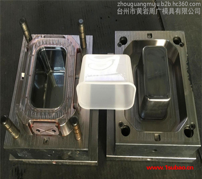 浙江塑料盒子模具工厂订制果浆盒模具 调料盒模具 包装盒模具 果汁盒模具图7