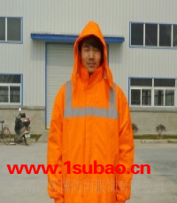橘黄色安全雨衣套装，成人反光雨衣，环卫路政雨衣
