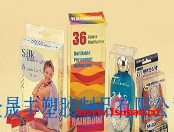 厂家金晟丰szsj定制pp pvc pet 塑料盒 透明塑料盒 彩色印刷塑料盒图2