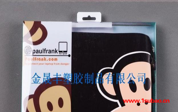 厂家金晟丰szsj定制pp pvc pet 塑料盒 透明塑料盒 彩色印刷塑料盒图3