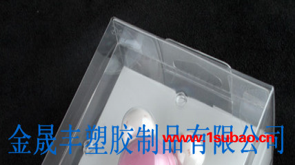 厂家金晟丰szsj定制pp pvc pet 塑料盒 透明塑料盒 彩色印刷塑料盒图6