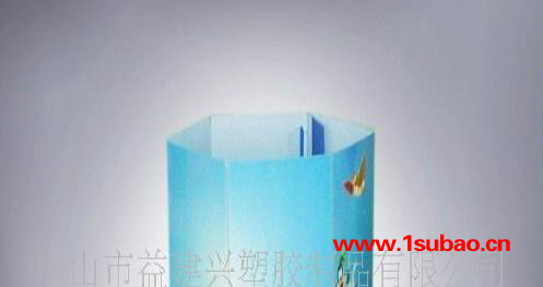 广东方形塑料盒 塑料盒PP 透明 圆形塑料盒