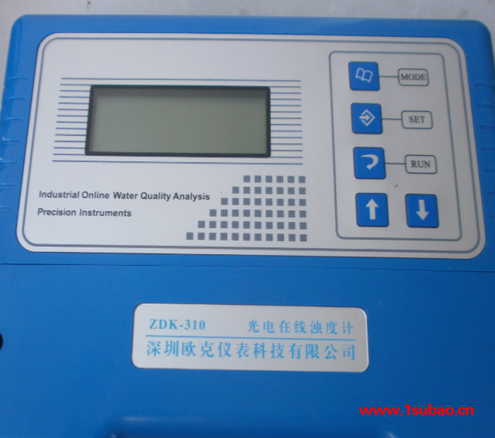 厂家供应欧克ZDK-310光电在线浊度计 浊度仪 在线浊度检测仪 进水口浊度仪 出水口浊度计图3