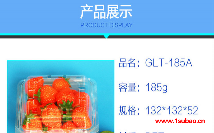 高力特塑料盒批发，吸塑制品/塑料盒定制图2