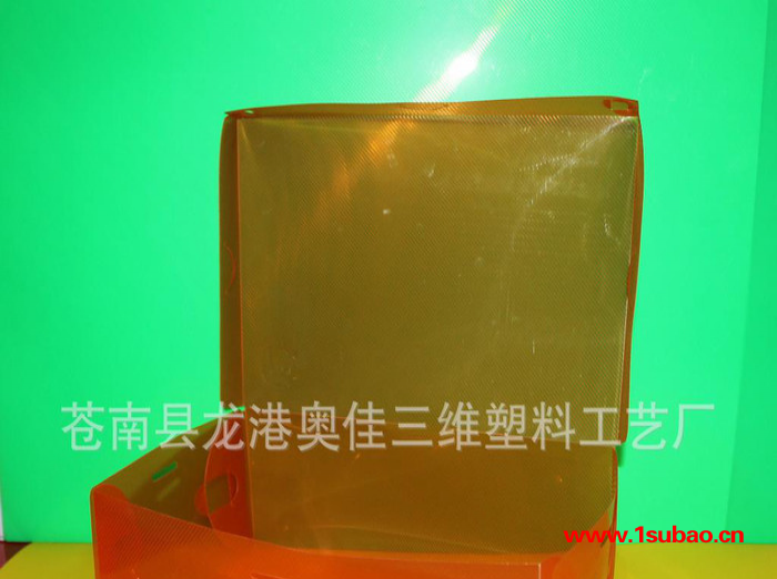 PP斜纹包装盒 PP塑料盒 PP包装盒图2