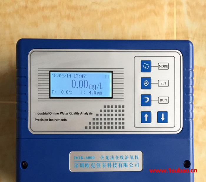 溶解氧仪 溶氧仪 溶氧表 DO仪 DO表 溶解氧仪 厂家 工业在线溶氧仪 欧克DOK-682溶解氧仪图5