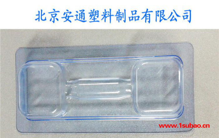 透明塑料盒圆形塑料盒 吸塑盒吸塑包装 塑料包装盒 包装盒塑料盒塑料包装OEM70图5