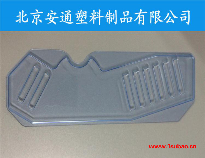 吸塑盒吸塑包装塑料包装盒包装盒塑料盒塑料包装 透明塑料盒 食品塑料盒 小塑料盒57图3