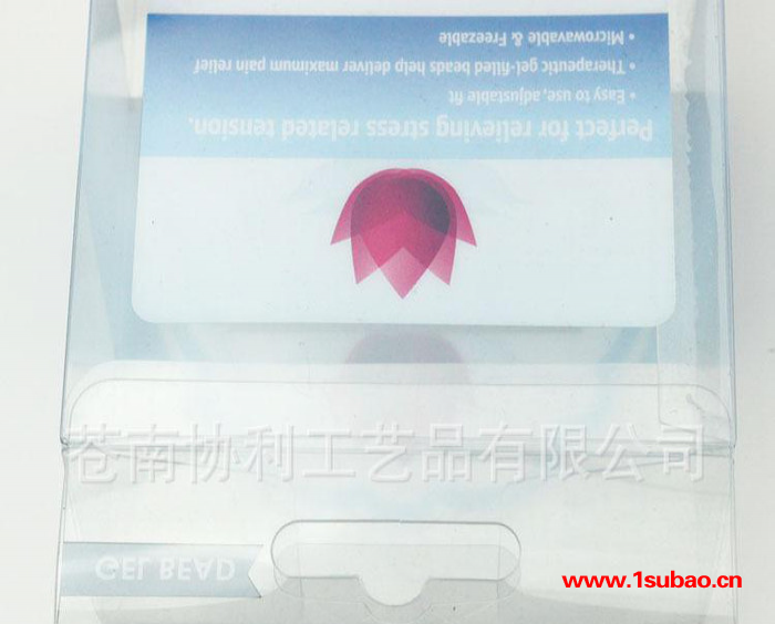 pvc塑料包装食品包装pp包装盒彩盒pet塑料盒透明磨砂斜纹塑料盒图3