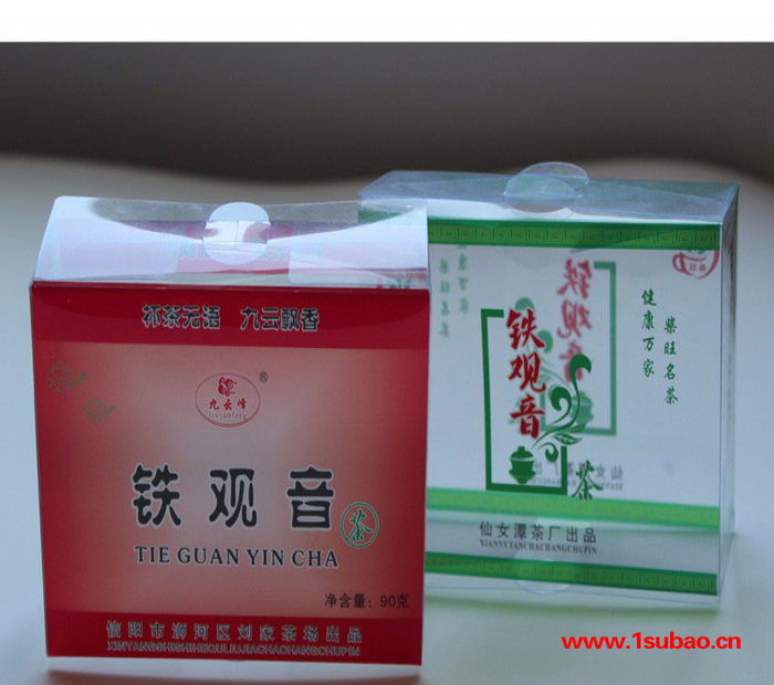 OEM PP box 套装盒 塑料盒 礼品盒 电子商品包装盒图3