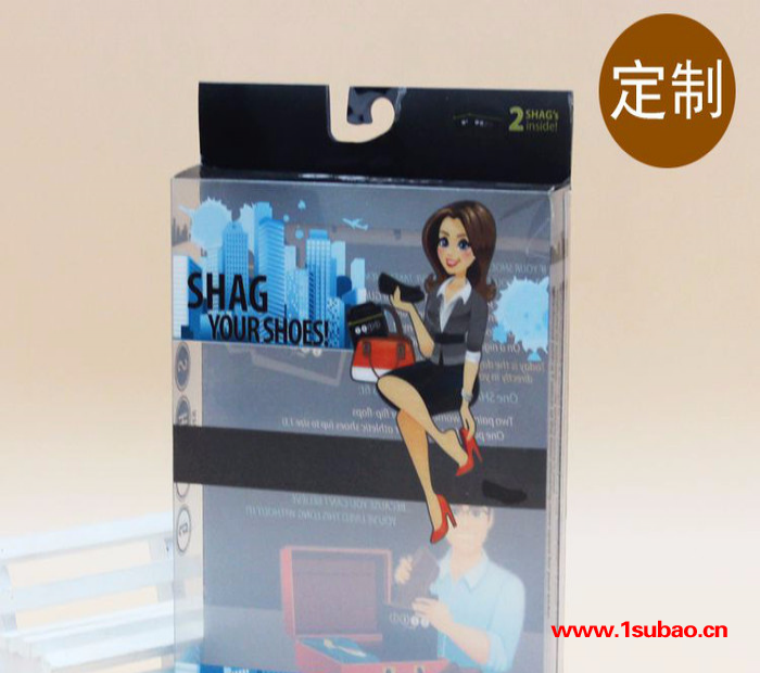 OEM PP box 套装盒 塑料盒 礼品盒 电子商品包装盒图6