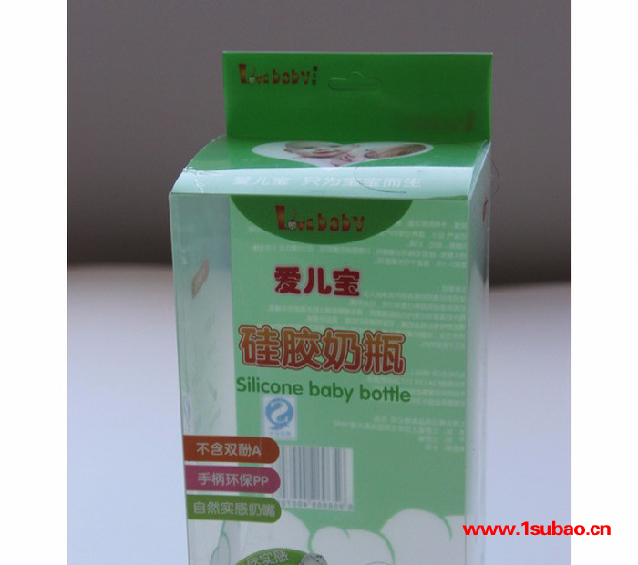 OEM PP box 套装盒 塑料盒 礼品盒 电子商品包装盒图4