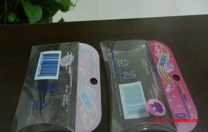 OEM PP box 套装盒 塑料盒 礼品盒 电子商品包装盒图5