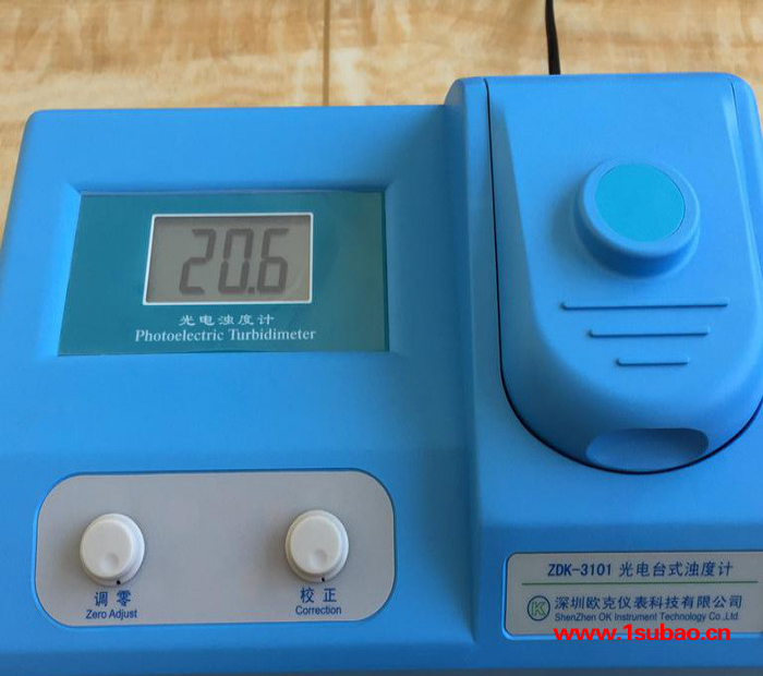供应欧克ZDK-312光电台式浊度计 浊度仪 浊度检测仪图2