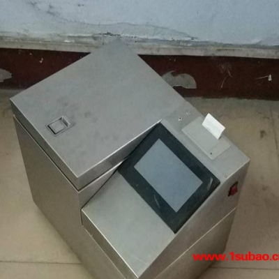 宏创仪器量热仪 全自动量热仪