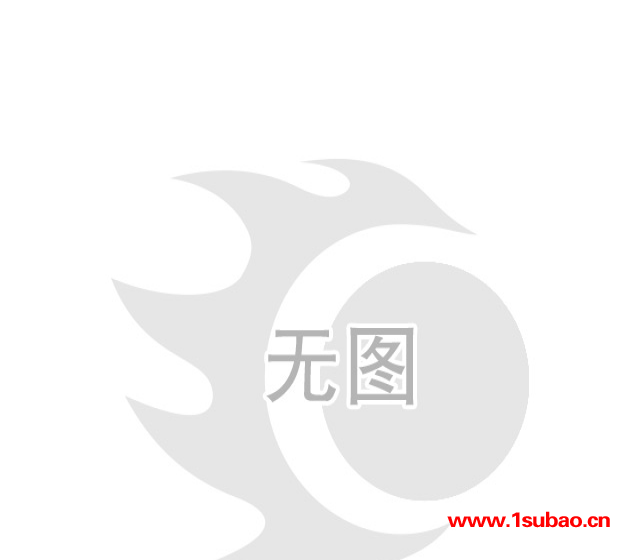 供应煤炭化验设备量热仪全自动量热仪