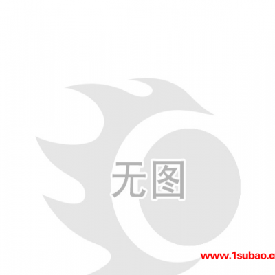 供应煤炭化验设备量热仪全自动量热仪