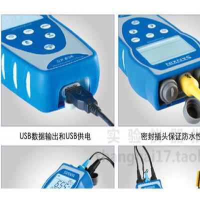上海三信SX816溶解氧仪便携式溶氧仪溶解氧测定仪实验室可携