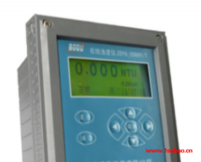 众志测控 ZWA 002 ZD 在线浊度仪 在线悬浮颗粒物质测量仪 工业在线浊度计