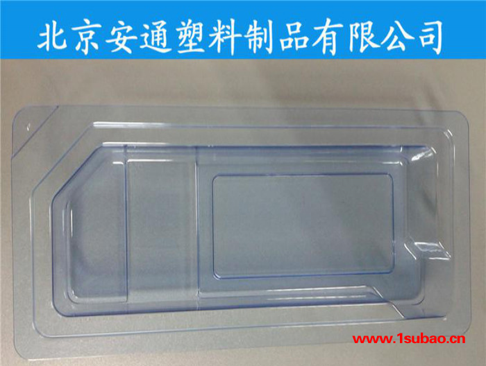 透明塑料盒圆形塑料盒 吸塑盒吸塑包装 塑料包装盒 包装盒塑料盒塑料包装SBD92图2