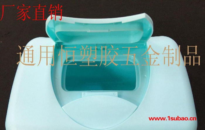 深圳厂家通用恒供应湿巾盒环保PP抽式盒子 实用实惠湿纸巾盒塑料盒图8