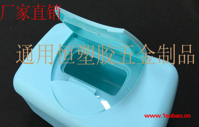 深圳厂家通用恒供应湿巾盒环保PP抽式盒子 实用实惠湿纸巾盒塑料盒图2