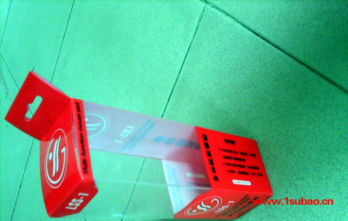 广州市透明包装盒 折盒 \彩色塑料盒\ 透明吸塑包装 家用电器包装 塑料包装