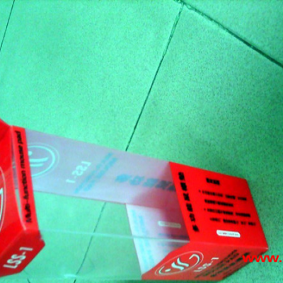 广州市透明包装盒 折盒 \彩色塑料盒\ 透明吸塑包装 家用电器包装 塑料包装