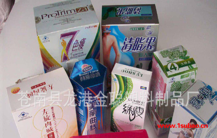 金聪塑料制品厂pvc包装盒 PP塑料盒子 PVC盒子 等等订做图3