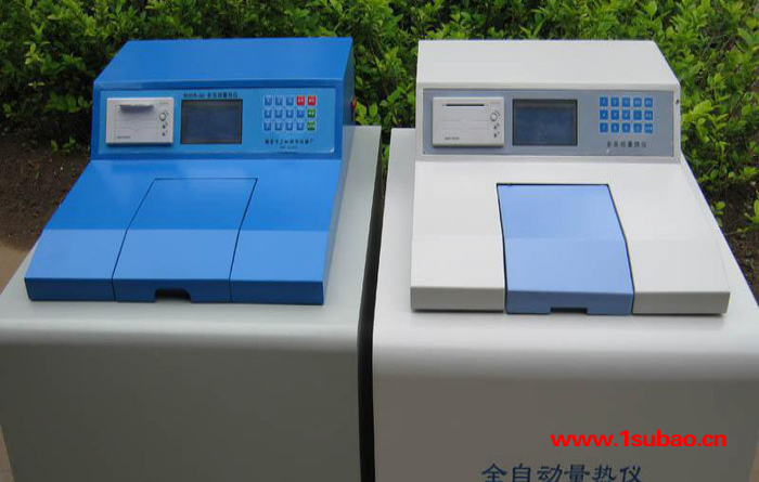 供应三和WDNHW-4H 全自动量热仪