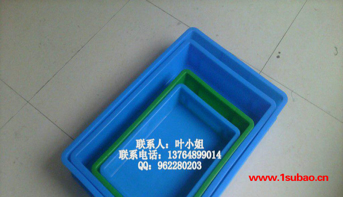 特价塑料方盘 小号方形储物盒 周转盒 小号塑料箱 PE塑料盒子