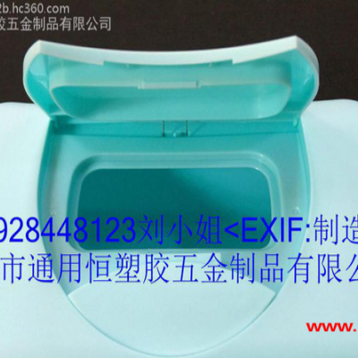 供应北京湿纸巾环保盒，湿巾塑料盒，婴儿湿纸巾盒子