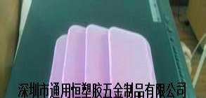 现货湿纸巾盒，环保塑料盒子，抽式湿巾盒子，妈咪便携式包装盒图8