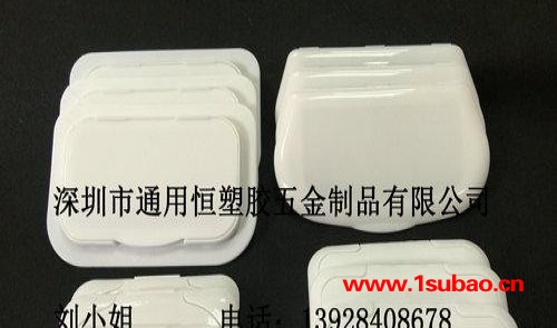 现货湿纸巾盒，环保塑料盒子，抽式湿巾盒子，妈咪便携式包装盒图7
