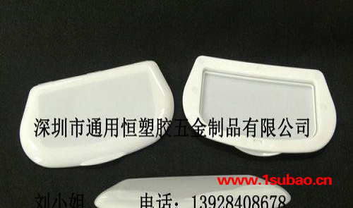 现货湿纸巾盒，环保塑料盒子，抽式湿巾盒子，妈咪便携式包装盒图4
