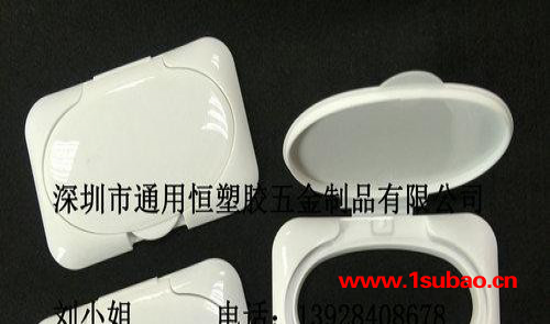 现货湿纸巾盒，环保塑料盒子，抽式湿巾盒子，妈咪便携式包装盒图5