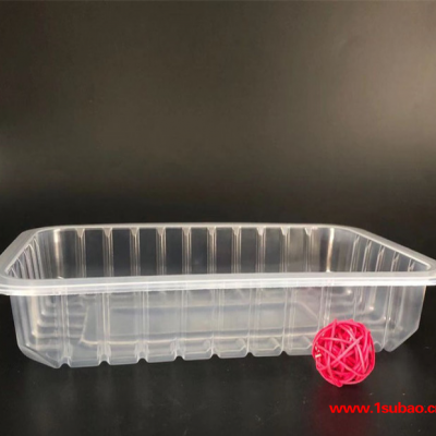 诸城万瑞塑胶 定制生产 食品包装盒 真空包装盒 食品内盒 生鲜托盘、果脯托盘 一次性塑料盒