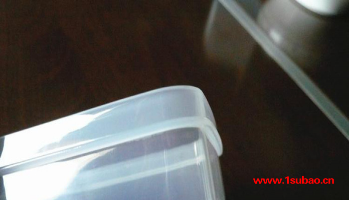 爱友多用盒，实宝多用型塑料盒，方形多用盒SP0358图2