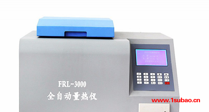 江苏科苑FRL-3000微机全自动量热仪