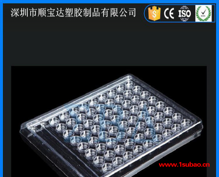 深圳 异形透明塑料盒定做 **加厚塑料包装盒生产图2