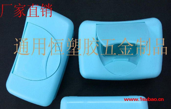 现货批发家用湿巾盒纸巾盒 PP防尘湿巾塑料盒子 方便抽取实惠实用图4