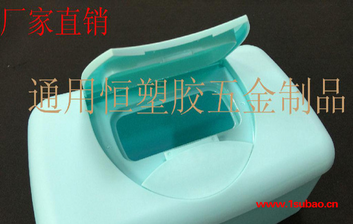 现货批发家用湿巾盒纸巾盒 PP防尘湿巾塑料盒子 方便抽取实惠实用图5