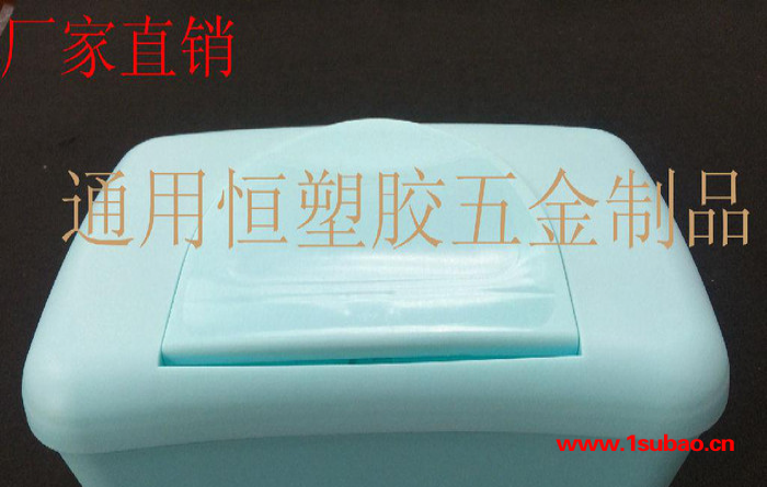 现货批发家用湿巾盒纸巾盒 PP防尘湿巾塑料盒子 方便抽取实惠实用图8