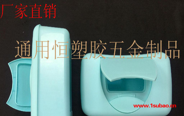 现货批发家用湿巾盒纸巾盒 PP防尘湿巾塑料盒子 方便抽取实惠实用图3