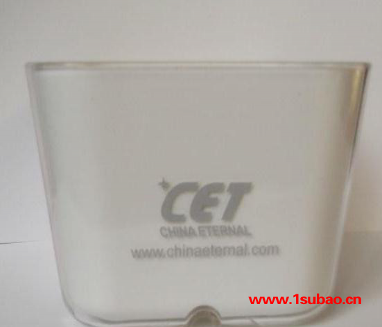 北京   成品塑料盒   文字图形  设计  制作   丝网印刷图2